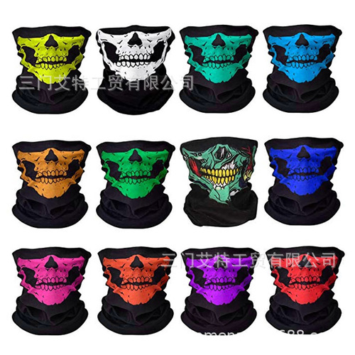 Magic headscarf, versatile outdoor men's and women's bicycle seamless multi-functional windproof summer sun protection bib bib mask