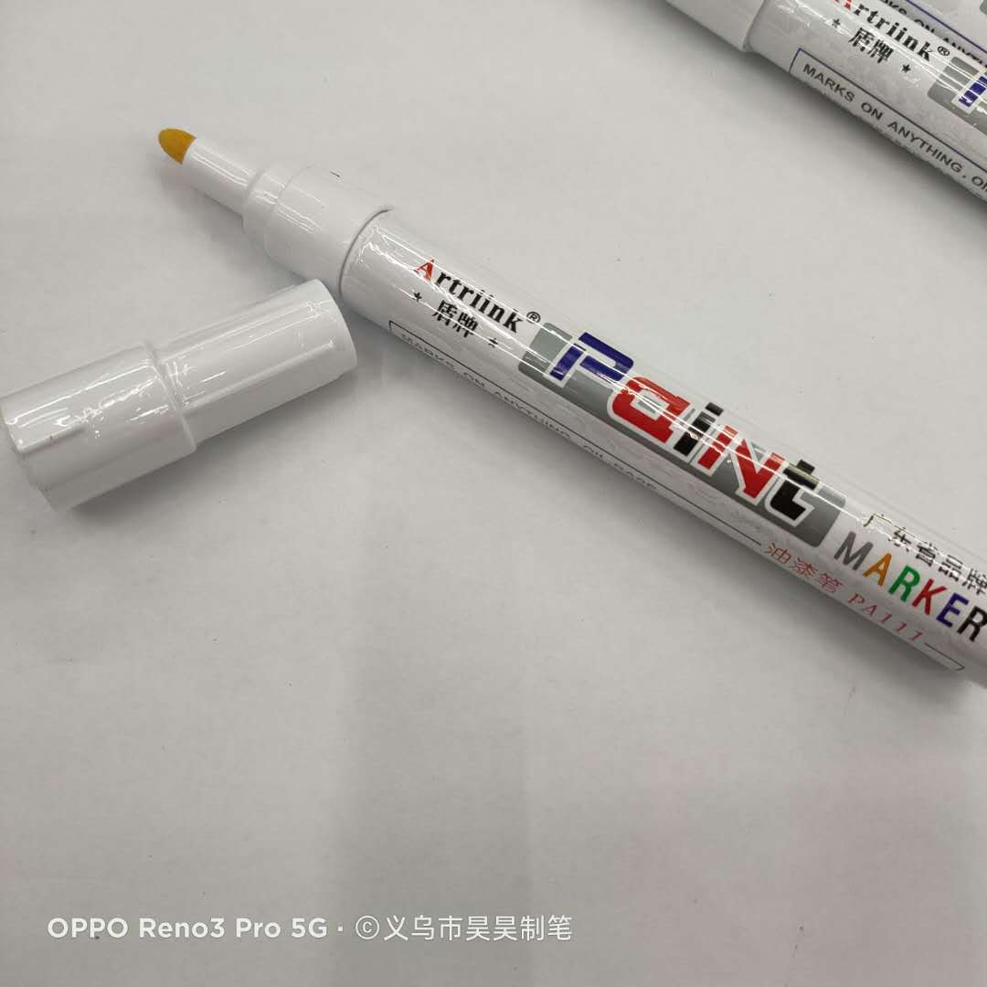 微信图片_20200821154322