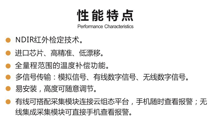 13821465443_1311839706