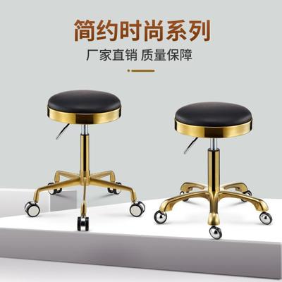 美容凳旋转升降美发店大工凳理发店不卡发剪发椅圆凳子美容院专用|ms