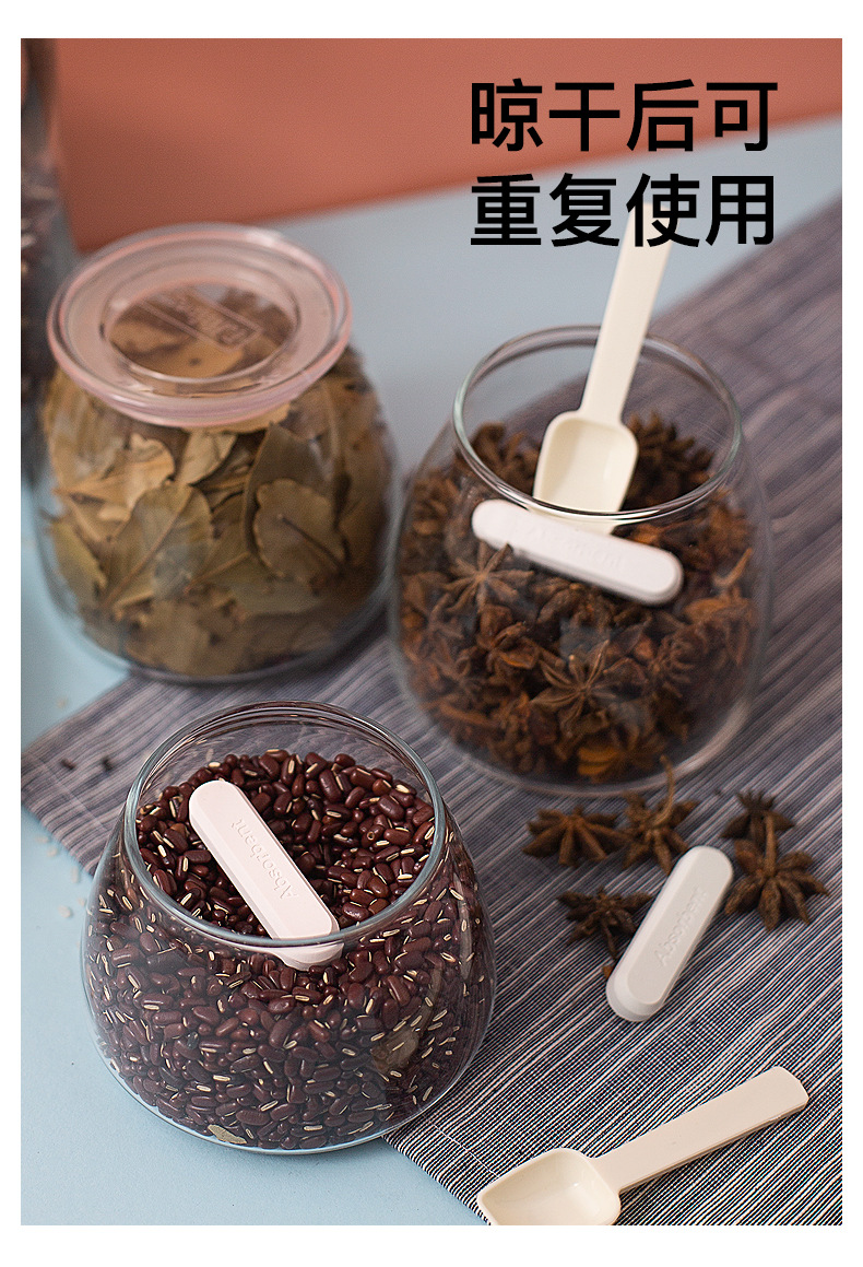 2020年硅藻土调湿吸味条详情_07.jpg?x-oss-process=image/format,png