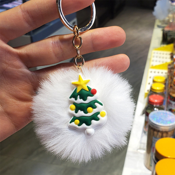 creative cartoon keychain