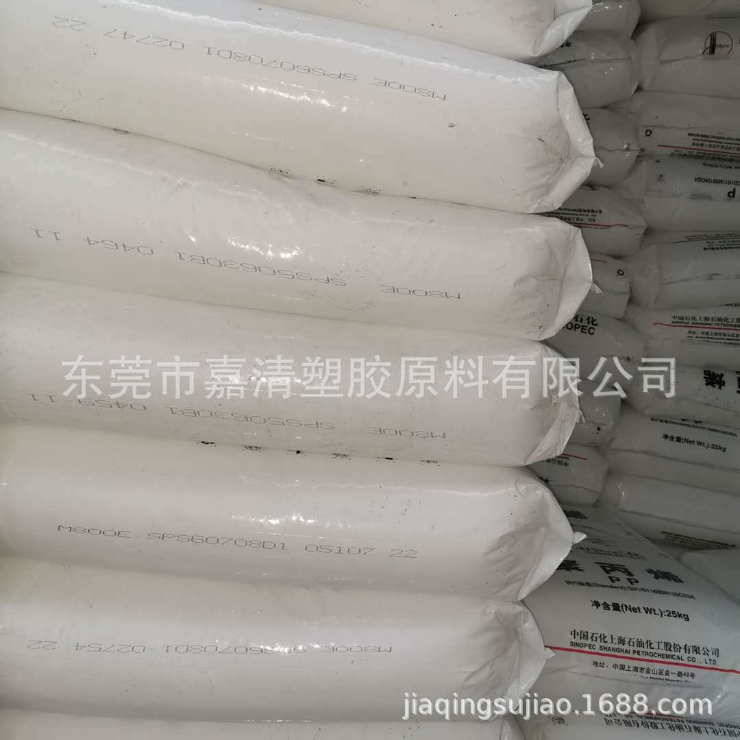 PP �Ϻ�ʯ�� T300 (PPH-T03) ��˿�� ������ ��ĥ�� �����