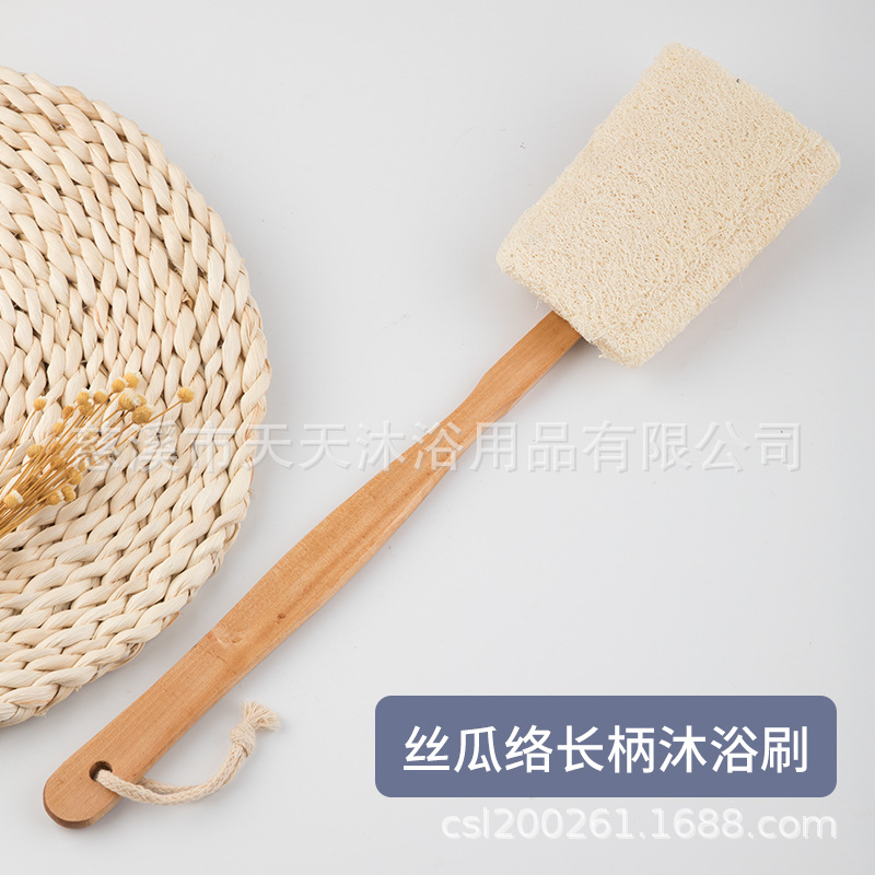 絲瓜絡木柄浴刷沐浴長柄搓背刷可脫卸兩用浴擦8X42CM
