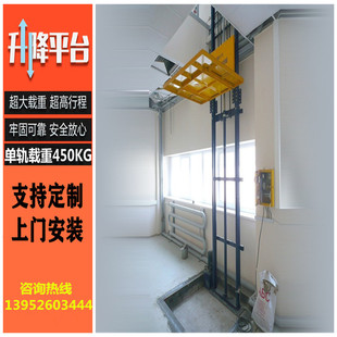 ��������ƽ̨С��؛�ݷ���늄�Һ��؛�������C�p܉���ӆ�܉�����C