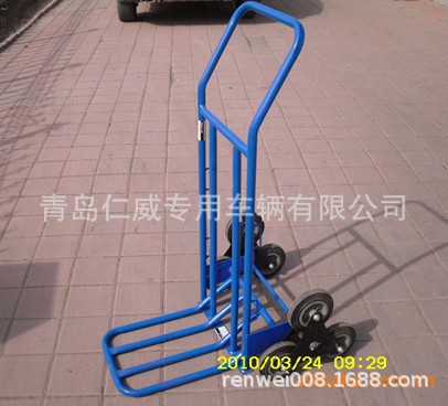 供应 楼梯车  爬楼车 载重150kg 楼梯搬运车