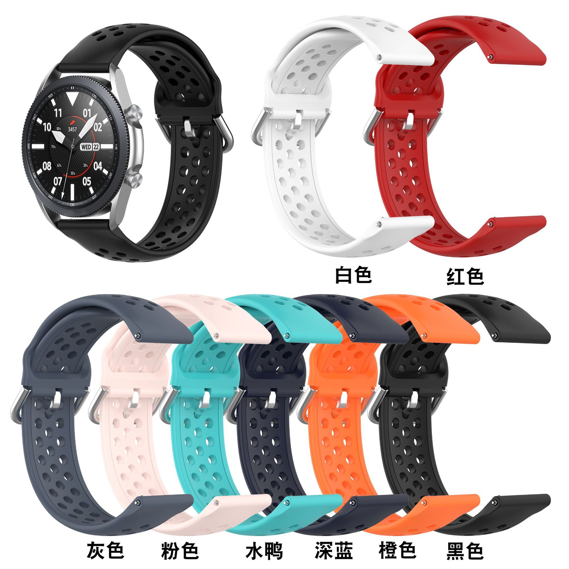 Suitable for Samsung galaxy watch3 41mm...