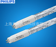 LEDƹESSENTIALϵе˽/T5  1.216W2100lm