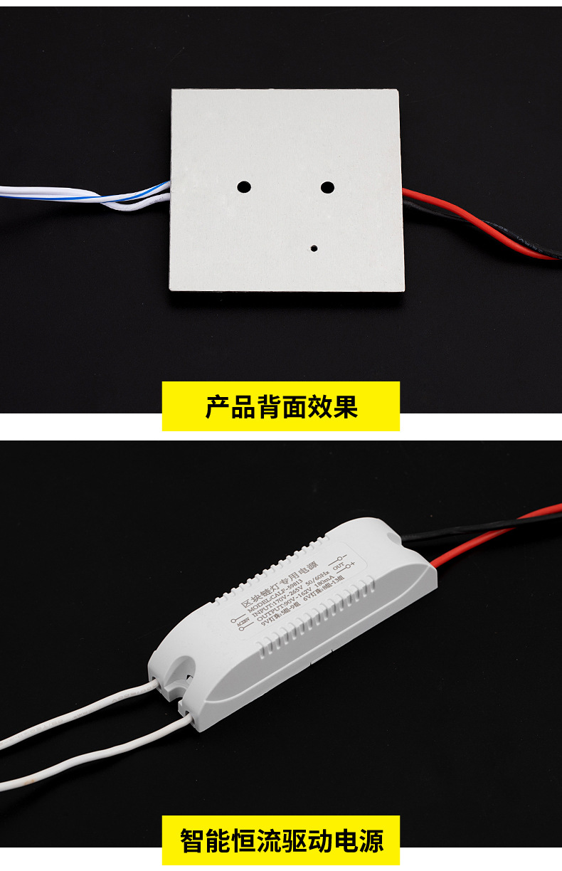 220V区块灯漫反射模组LED方块灯片软膜天吊顶光源灯箱灯源区块灯-阿里巴巴