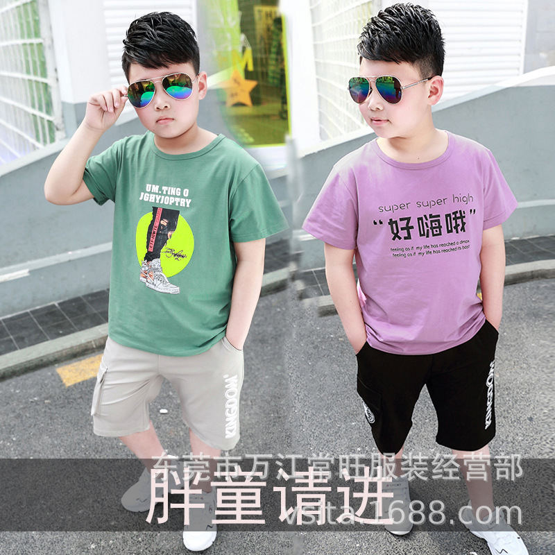 O1CN01d1J0Py22GBRnZjeJt_!!0-it