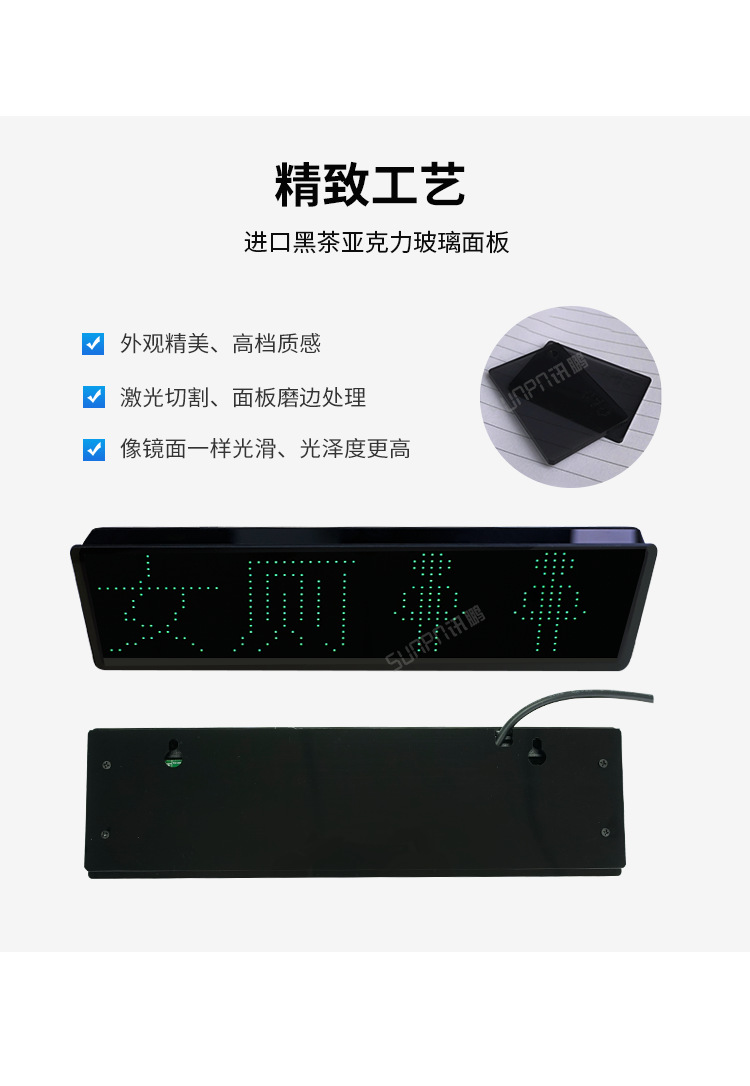 A-卖点_07.png
