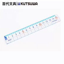 ձkutsuwaWֱ߷15cm͸߸N