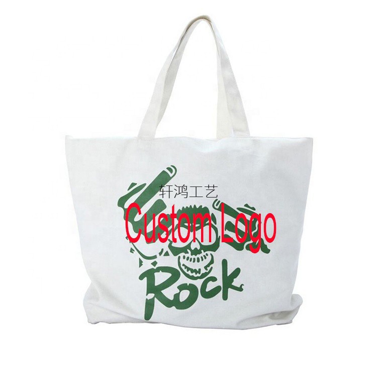 厂家定做斜纹帆布手提袋广告棉布袋定制创意帆布购物袋加急印logo