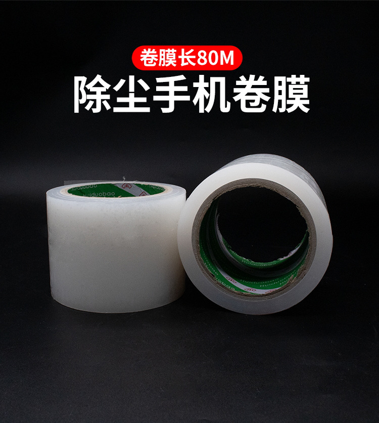 详情页_01.jpg