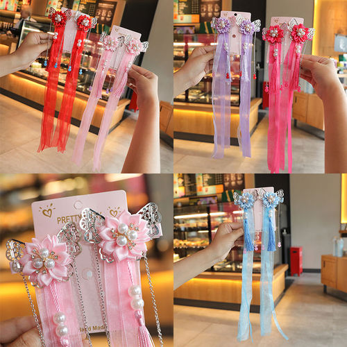 Chinese Hanfu Hair accessories Chinese children ancient headdress girl ancient hairpin hair ornament ancient tassel ribbon baby Hanfu headdress