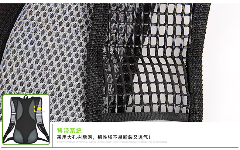 H标1501背包+水袋详情 (16).jpg