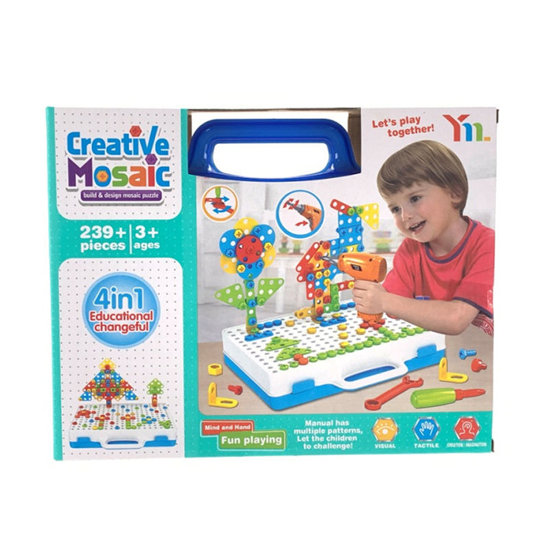 儿童电动拧螺丝玩具拆装立体组装带电钻工具箱男孩宝宝可拆卸拼图|ms