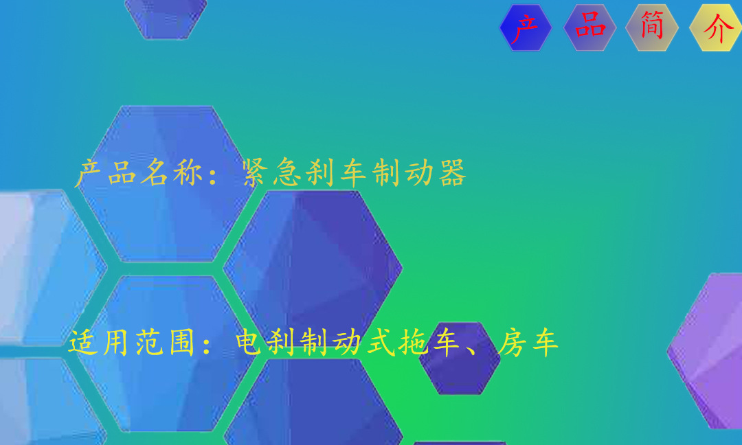 Shuangxuan details_01