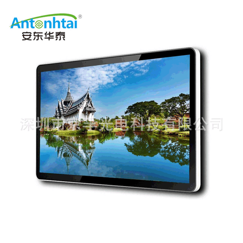 55 -inch LCD high -definition advertising machine Single machine…