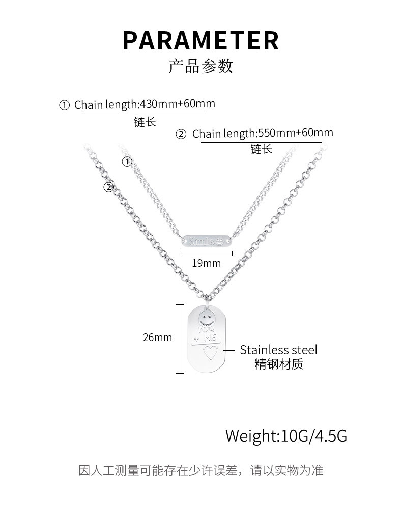 Koreanische Mode Herz Lächelnde Gesicht Quadratische Marke Damen Doppelschicht Titan Stahl Halskette display picture 1