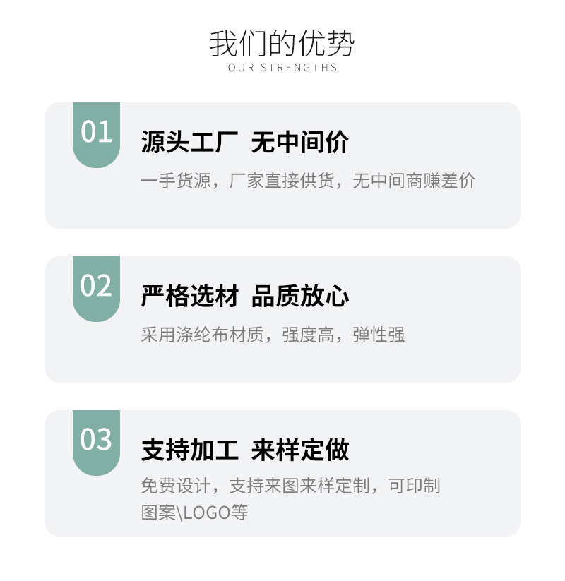 飞盘