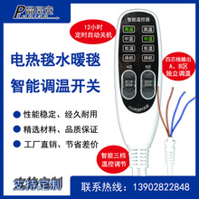 ��оݔ��AB�^�Ϊ��{��늟�̺ˮů̺̼���l��Ƭ�����t��޹����ů