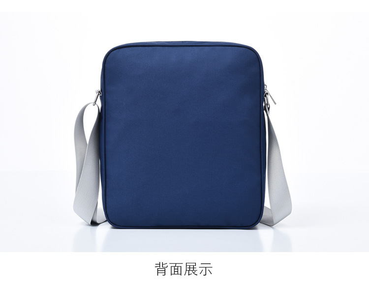 Japanese student schoolbag new square messenger JK bag uniform bag cross border trade Japanese student schoolbag