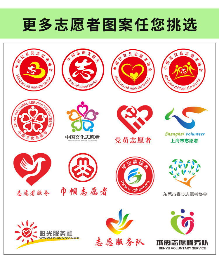 17888500822_863973736