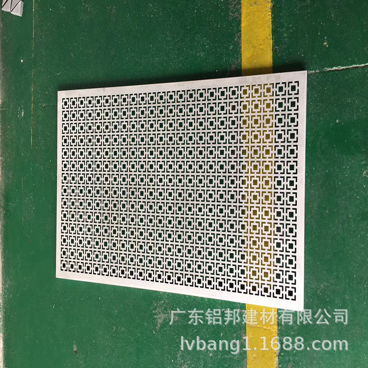 造型鋁單板