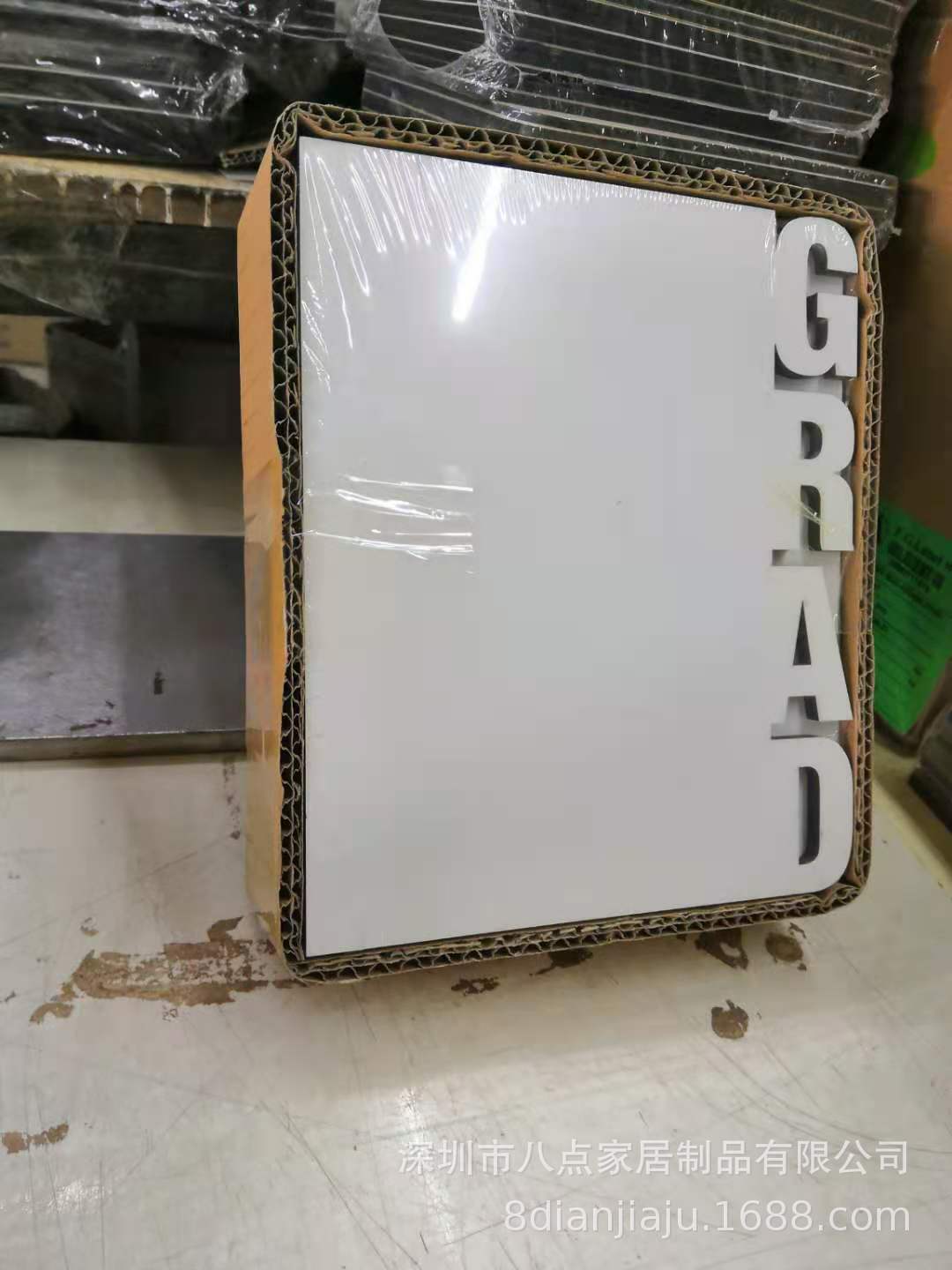 微信图片_20201128161240