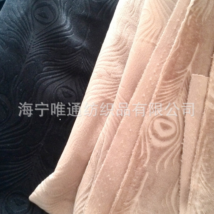 荷兰绒3D凹凸压花休闲西装面料 立体压花绒布抱枕布 宽幅压花面料