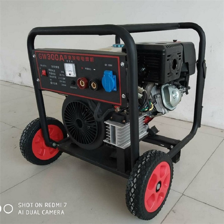 便携式工业级电焊机汽油160A发电电焊一体机户外携带直流电焊机