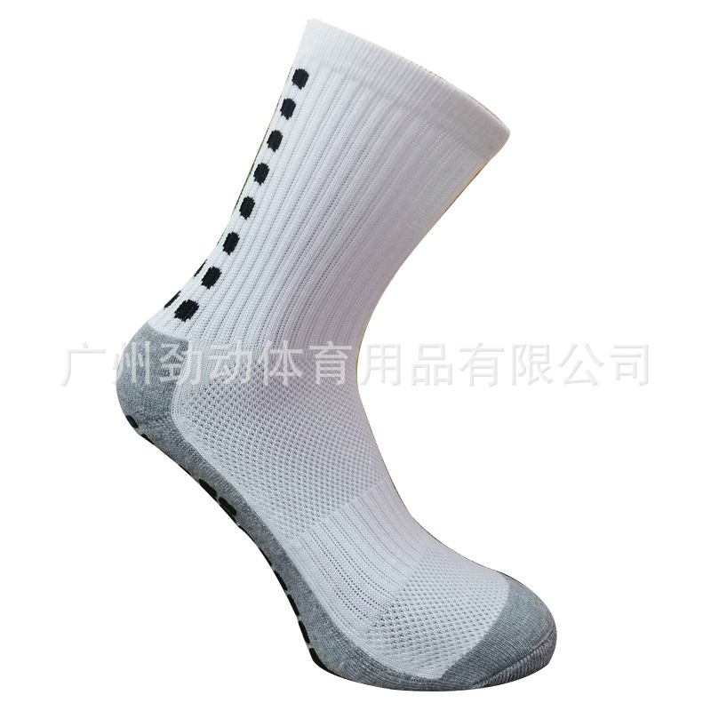 Grey Socks Bottom Football Socks Dispensing Thickened Towel Bottom Mid-tube Socks Basketball Non-slip Garter Belt Gasket Non-slip Strip