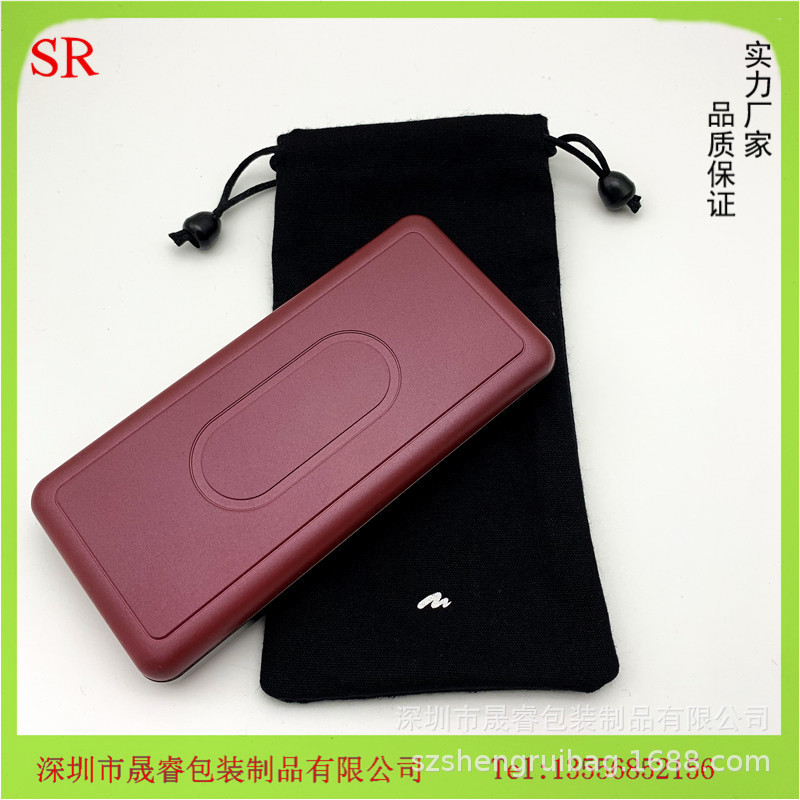 移动电源黑色棉布袋 外袋车缝电子产品棉布袋 广告印花小棉布袋
