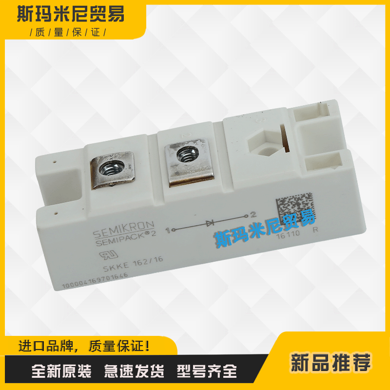 快恢复二极管模块SKKE81/08 SKKE81/12 SKKE81/16