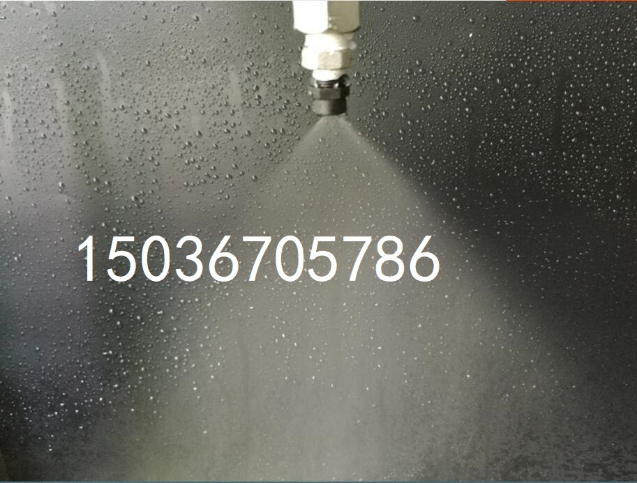 广东1/8FE塑料雾化喷嘴 外牙10毫米微雾加湿除尘降温小喷头