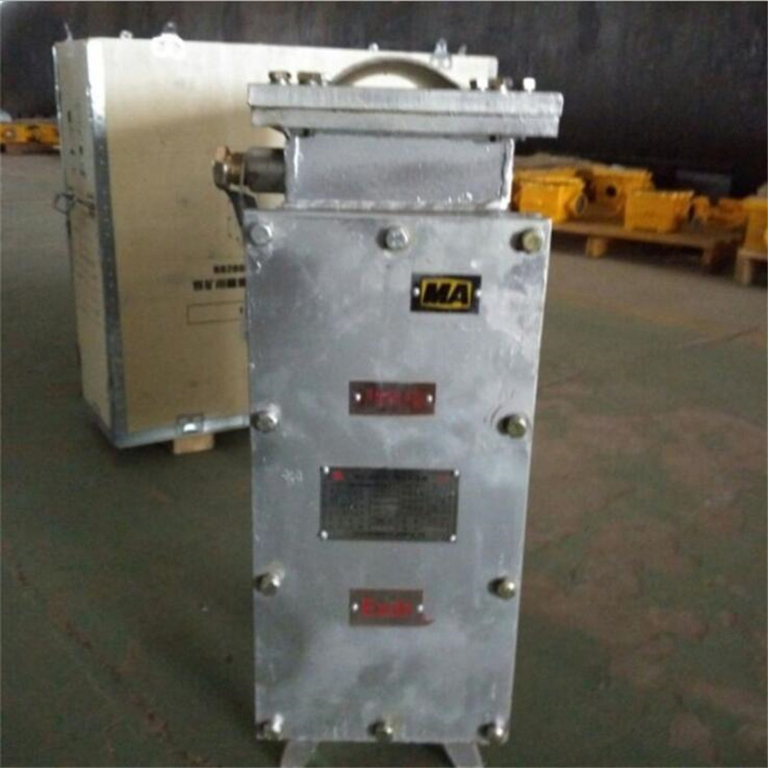 矿用隔爆取暖器 电热取暖器 127V电热取暖器品质保证