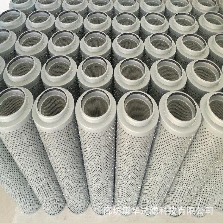供应管路过滤器滤芯0240R003BN/HC 0240R005BN/HC液压油过滤滤芯