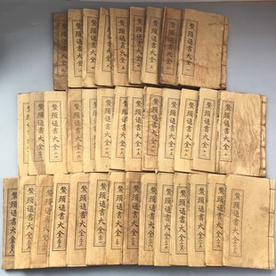 �����s���ϕ��ؔ�؛Դ�¹ž��b���ŕ�Ӱҕ�f�����^ͨ��