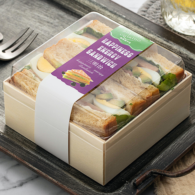 一次性木质三明治蛋糕包装盒子打包盒甜品包装盒抱抱卷千层盒