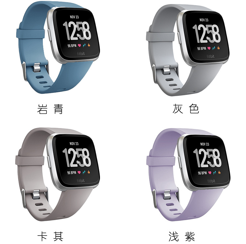 适用Fitbit versa2硅胶表带  versa lite智能手表通用替换TPE腕带详情9