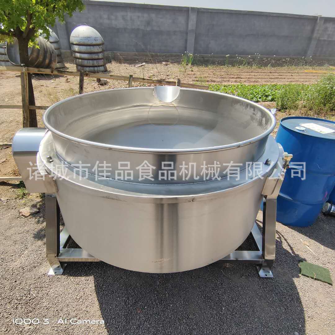 大型商用牛肉快速卤煮夹层锅 猪牛羊肉快速加热蒸煮夹层锅