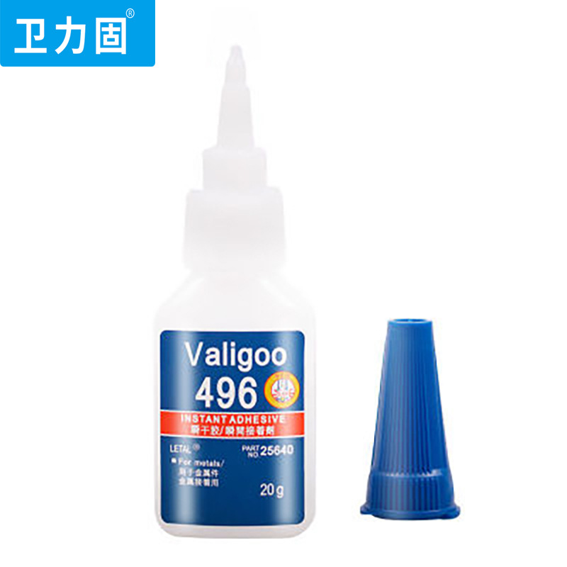 卫力固496胶水电镀金属铁铝不钢红铜橡胶塑料玩具粘合剂速干
