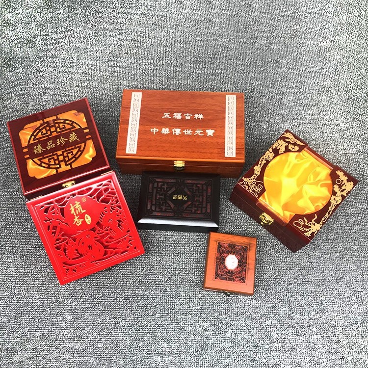 首饰包装木盒