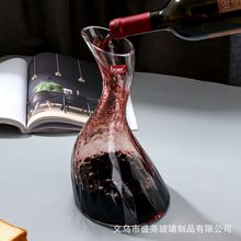 贝尔欧式天鹅创意无铅水晶玻璃红酒醒酒器红酒快速醒酒人工智能A1