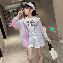 女童防晒衣2023夏季新款儿童装轻薄空调衫中大童韩版防晒服外套潮