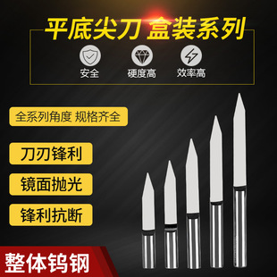 �F��ƽ�׼⵶6MM�u䓺Ͻ𾫵��Ҿ߸�����X���ƽ���F�ȵ���