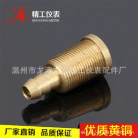 螺母;螺钉;其他仪器配件