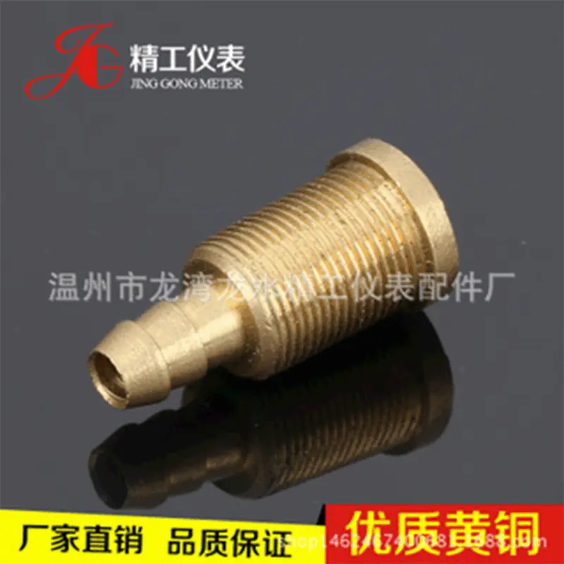 厂家直供铜螺丝现货批发紧固件黄铜丝高精密螺丝