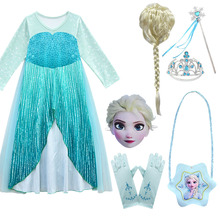 cosplay ����ȹ�Y�����W�����L�B��ȹ�����80090